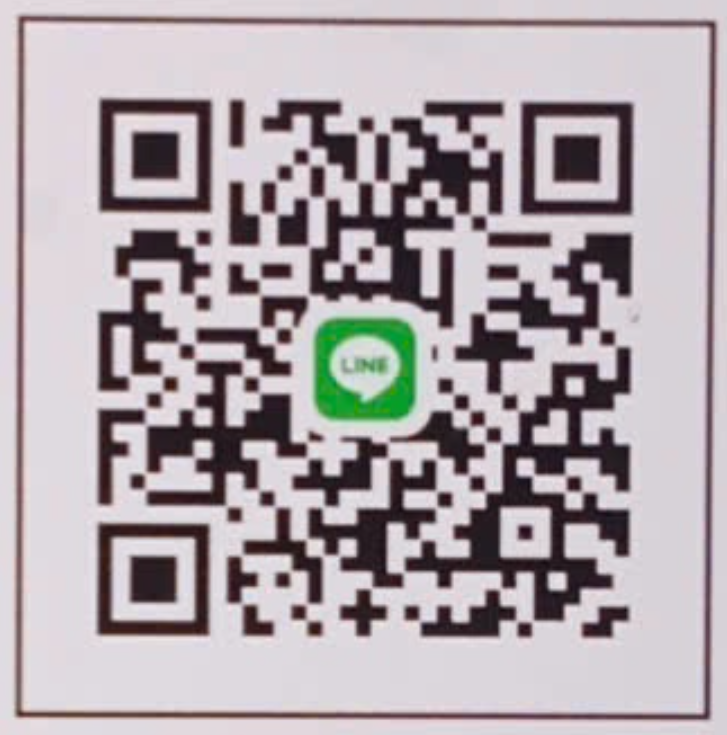 screenshot_1762500897